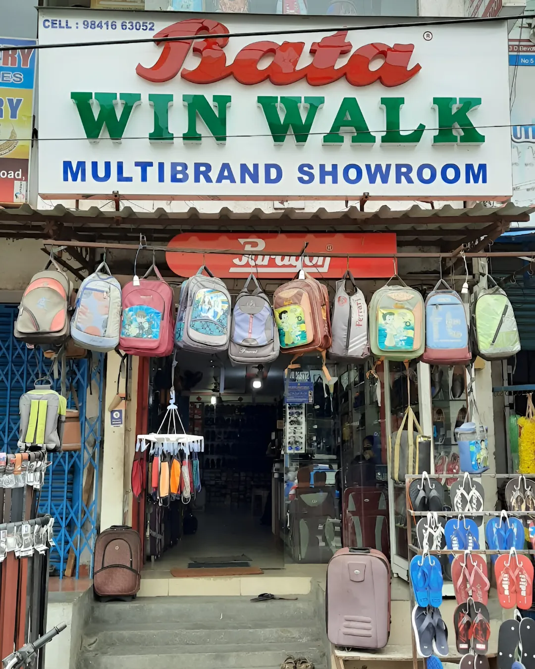 store_image